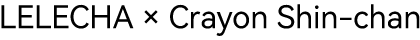 蜡笔小新-title