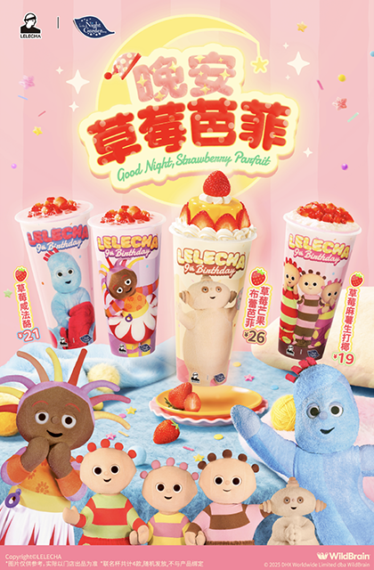 2d8ab5db-6c5e-4874-9bec-a0d26b840660